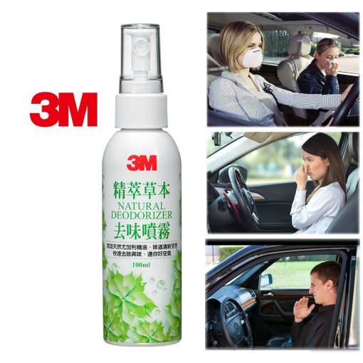 Khử mùi xe hơi 3M Natural Deodorizer 100ml
