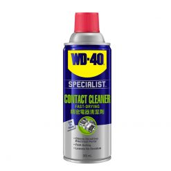 WD-40 Contact Cleaner chai xịt vệ sinh thiết bị điện, (bo) bảng mạch điện tử.