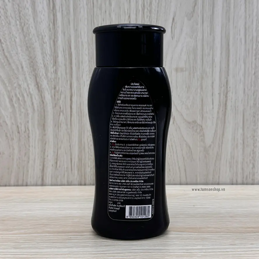 Dung dịch phủ chống bám nước kính xe ô tô 3M