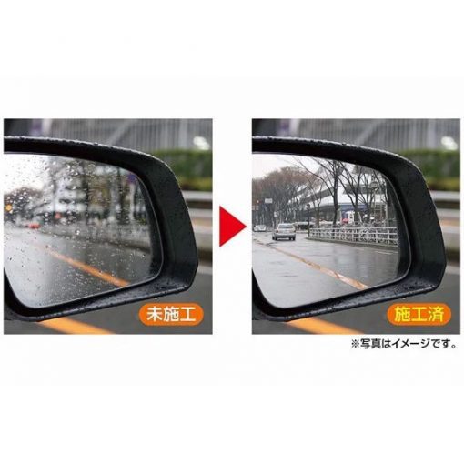 Phủ nano gương chiếu hậu ô tô Soft99 Glaco Mirror Coat 40ml
