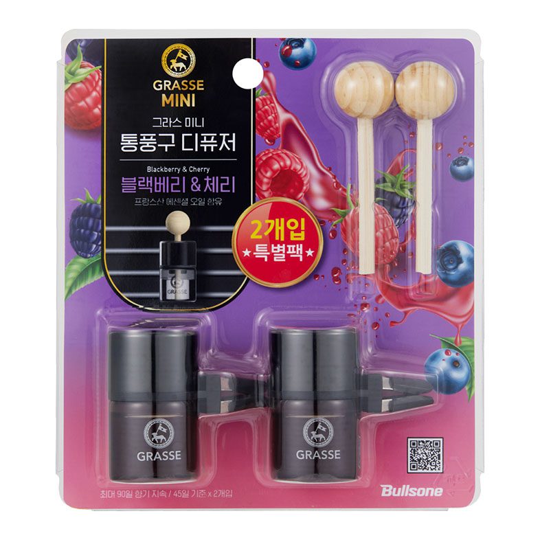Nước hoa kẹp cửa gió Grasse Blackberry & Cherry mùi hương thơm chua ngọt của quả mâm xôi và quả anh đào.