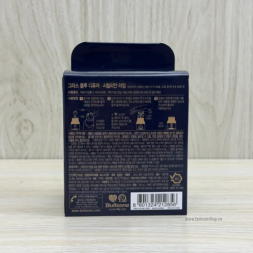 Nước hoa Grasse Blue Sicilian Lime – mùi thơm chanh tươi mát như vừa hái tại Sicily nước Ý.